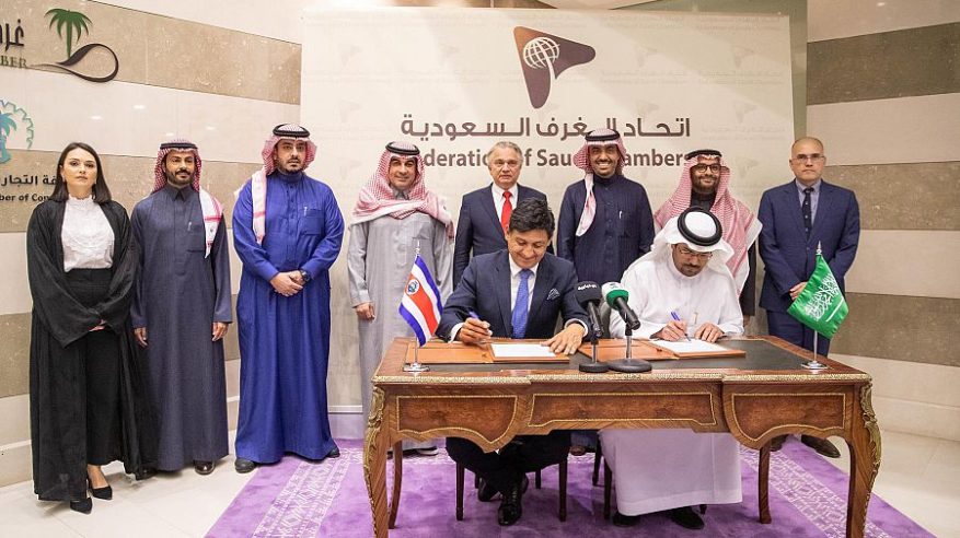اتفاقيتان لرفع حجم التبادلات التجارية والاستثمارية بين السعودية وكوستاريكا