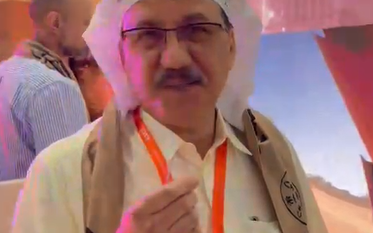 زوار جناح الداخلية في آيدكس 2023 يهنئون المملكة بيوم التأسيس