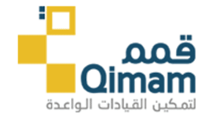 برنامج قمم يعلن بدء التقديم للطلاب والطالبات المتميزين