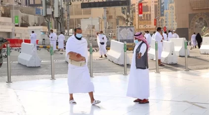 التسول مخالفة والبيع ممنوع في ساحات المسجد الحرام