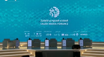 نجاح لافت للمنتدى السعودي للإعلام بحضور أكثر من 10 آلاف زائر
