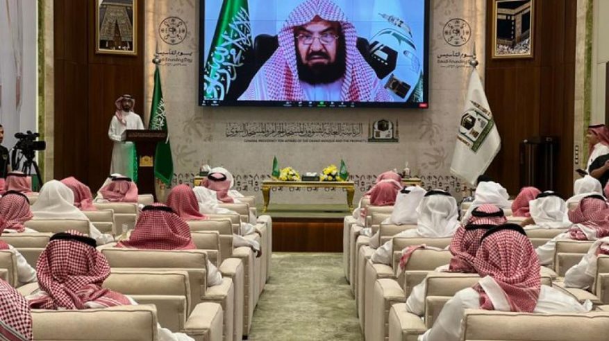 السديس: أراضينا لم تطأها أي قوى خارجية وبلادنا لا تهرم