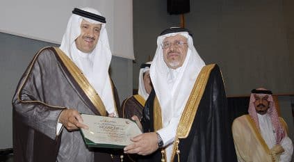 الأمير سلطان بن سلمان ينعى أمين عام جمعية الأطفال ذوي الإعاقة