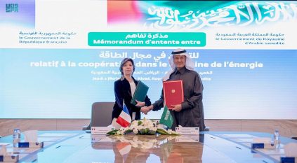 مذكرة تفاهم للتعاون في الطاقة بين السعودية وفرنسا