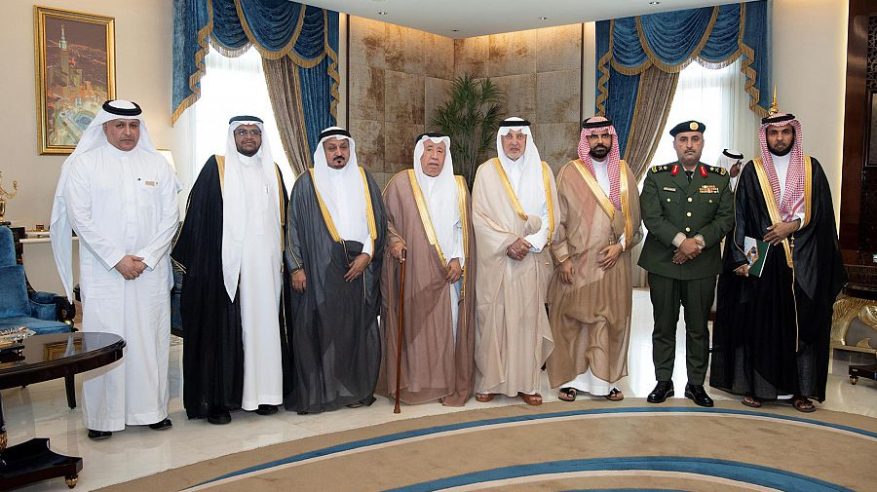 مكة المكرمة تحتضن مبادرة تأهيل النزلاء في الإصلاحيات