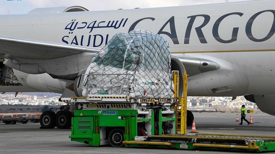 وصول الطائرة السعودية العاشرة إلى تركيا