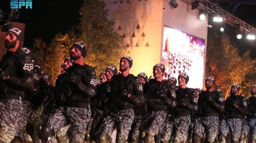 الداخلية تشارك بعرض عسكري موسيقي بمناسبة يوم التأسيس