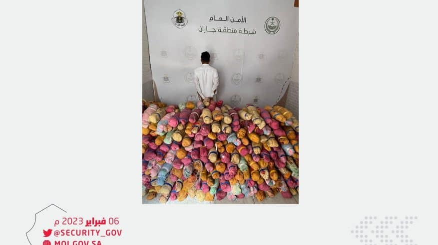 خبأ 214.9 كجم من القات في مركبته بجازان فسقط في قبضة الأمن