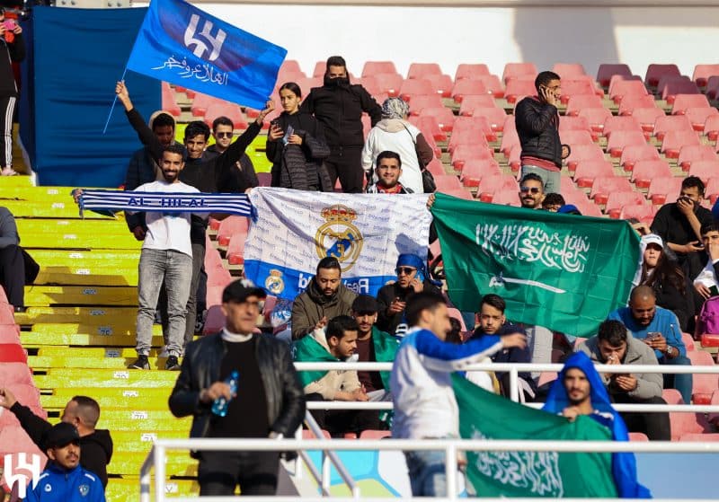 جماهير الهلال