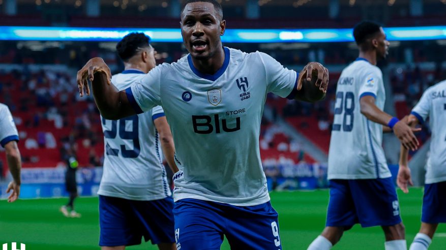 الهلال يشارك في كأس العالم للأندية 2025