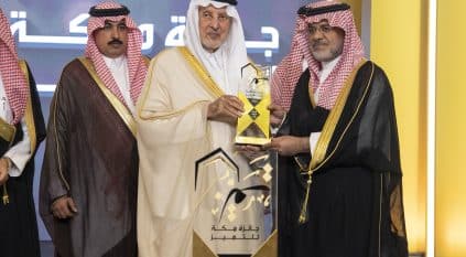 خالد الفيصل يكرم الفائزين بجائزة مكة للتميز