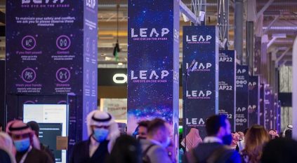 مؤتمر Leap ليب يستعرض أبرز التقنيات العالمية غدًا في الرياض