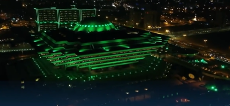 مبنى وزارة الداخلية يتشح بالأخضر في يوم التأسيس