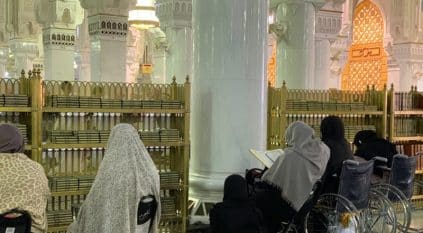 شؤون الحرمين تُخصص مصلى للمسنات داخل المسجد الحرام