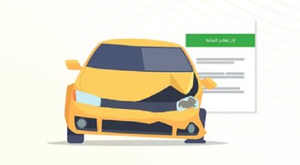 8 خطوات لاستخراج إذن إصلاح المركبات عبر أبشر