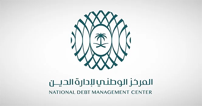 إقفال طرح فبراير ضمن برنامج الصكوك المحلية مقومة بالريال