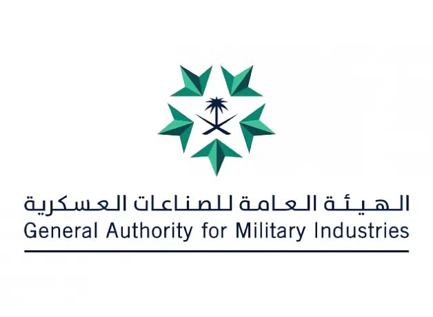 السعودية تشارك في معرض آيدكس 2023 الدولي بأبوظبي