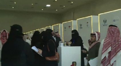 معرض كفاءات تقنية يوفر 2700 وظيفة لخريجي مهني عسير