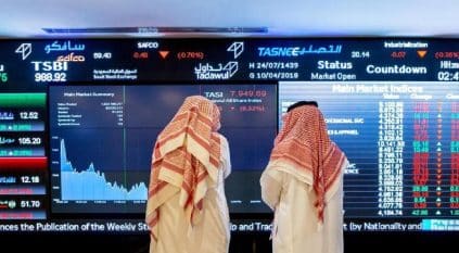 الأسهم السعودية تغلق منخفضة بتداولات 3.7 مليارات ريال