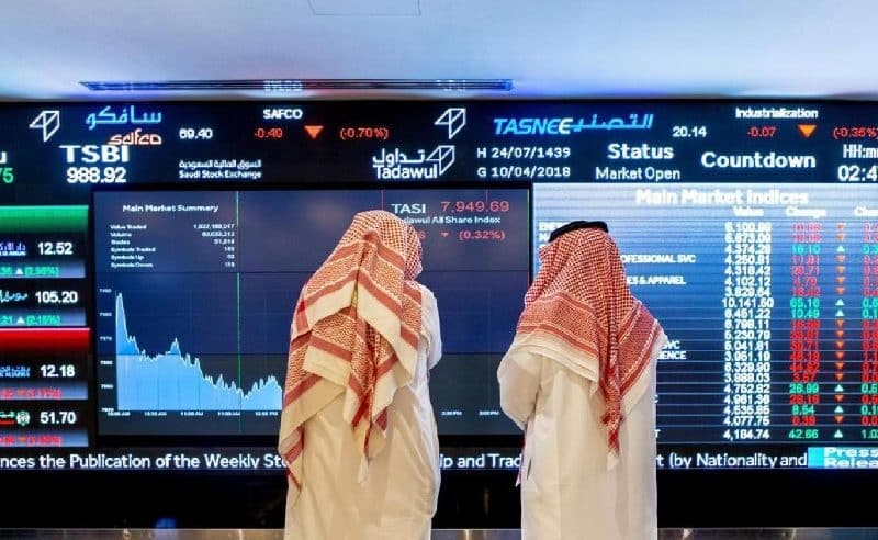 الأسهم السعودية تغلق منخفضة بتداولات 3.7 مليارات ريال