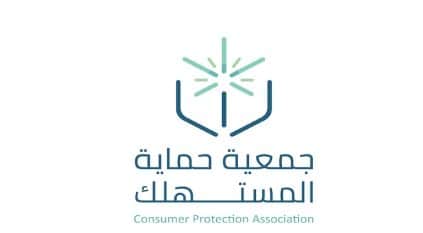 حماية المستهلك: 3 شروط للمطالبة بالتعويض عن المنتج المغشوش