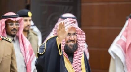 السديس لمنسوبي تراؤف: ليس بوطننا أيتام فوالدكم سلمان يشد أزره ولي العهد