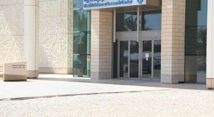 برامج لتنمية وإثراء بحوث العلوم الطبية في جامعة الأميرة نورة