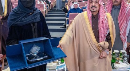 مؤتمر الزهايمر الدولي الخامس يكرم أمير الرياض
