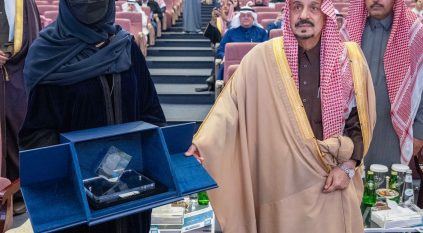 مؤتمر الزهايمر الدولي الخامس يكرم أمير الرياض