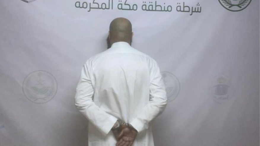 القبض على جزائري قتل زائرين طعنًا في أحد الفنادق بالعاصمة المقدسة
