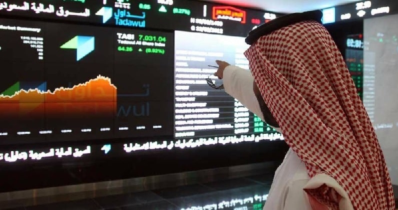 الأسهم السعودية تغلق منخفضة بتداولات 4 مليارات ريال