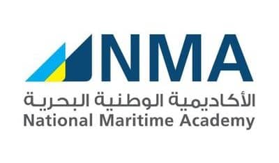 الأكاديمية الوطنية البحرية تعلن عن فرص للتدريب بمسمى “قبطان سفينة”
