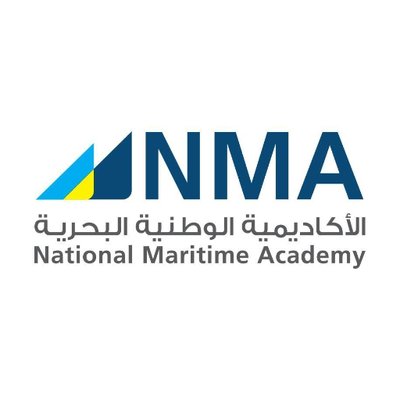 الأكاديمية الوطنية البحرية تعلن عن فرص للتدريب بمسمى “قبطان سفينة”
