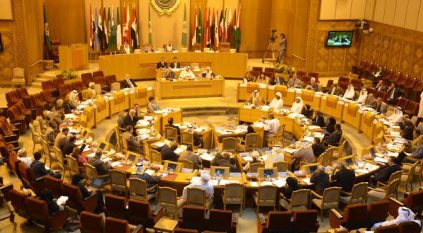 انطلاق قمة برلمانية عربية لدعم العراق