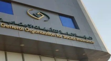 التأمينات : تسجيل الراتب المذكور في العقد شاملًا البدلات والحوافز