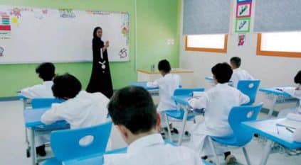 إضافة العلاوة السنوية للمعلمين والمعلمات عبر نظام فارس