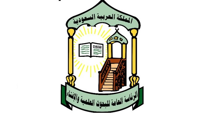 لجنة الإفتاء تناقش إجهاض الأجنة المصابين بأمراض وراثية