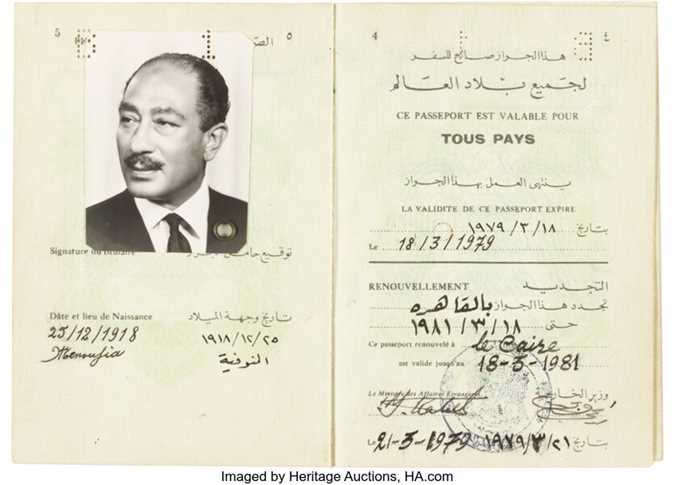 جواز سفر الرئيس المصري أنور السادات للبيع في دار مزادات بأمريكا