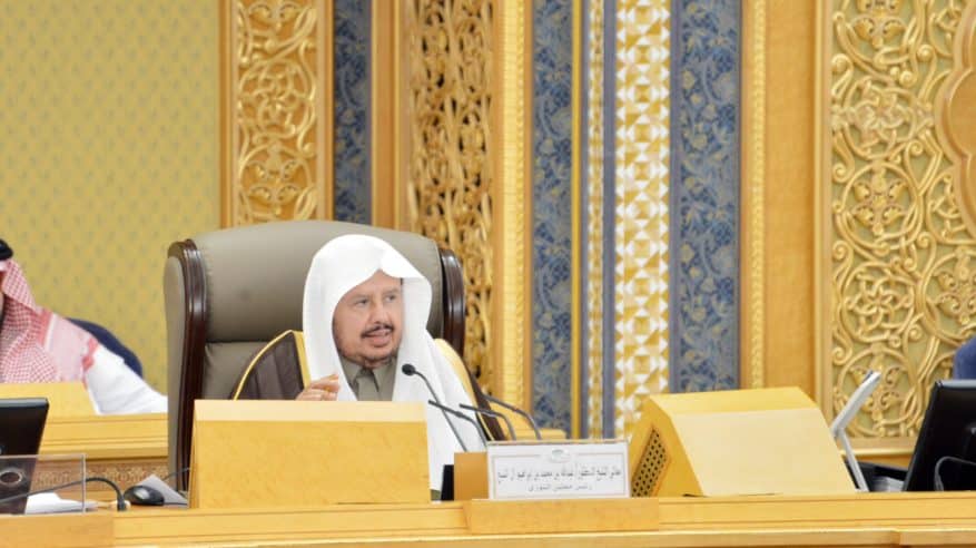 مجلس الشورى يوافق على مشاريع 7 مذكرات تفاهم