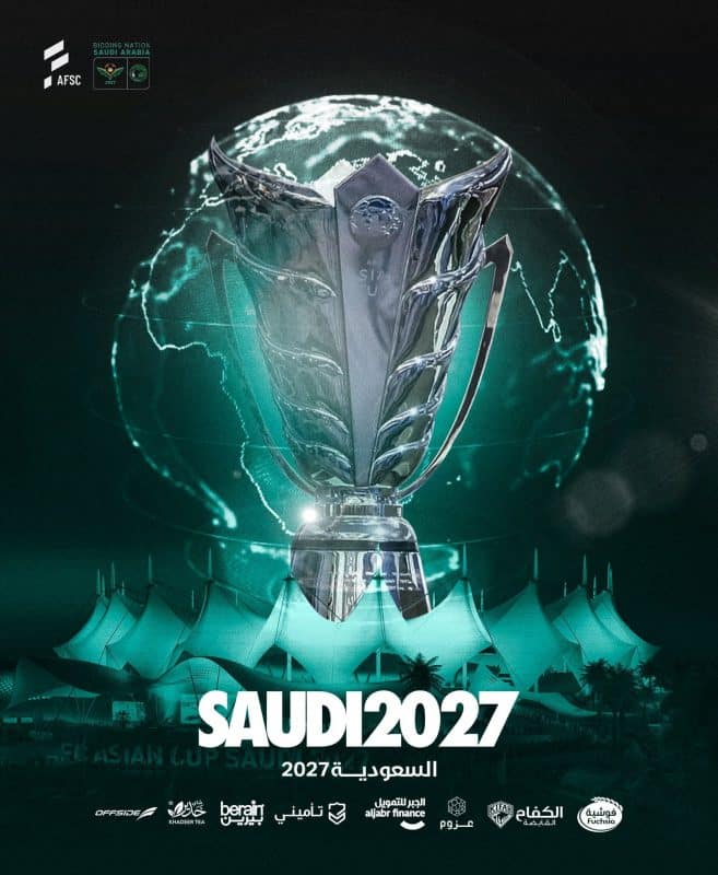 الفتح عن كأس آسيا 2027