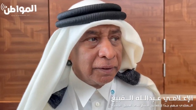 الإعلامي القبيع: بعض مشاهير الفلس يهدم العادات والتقاليد والأخلاق