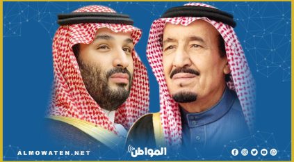 الملك سلمان وولي العهد يعزيان ملك البحرين في وفاة راشد بن صباح
