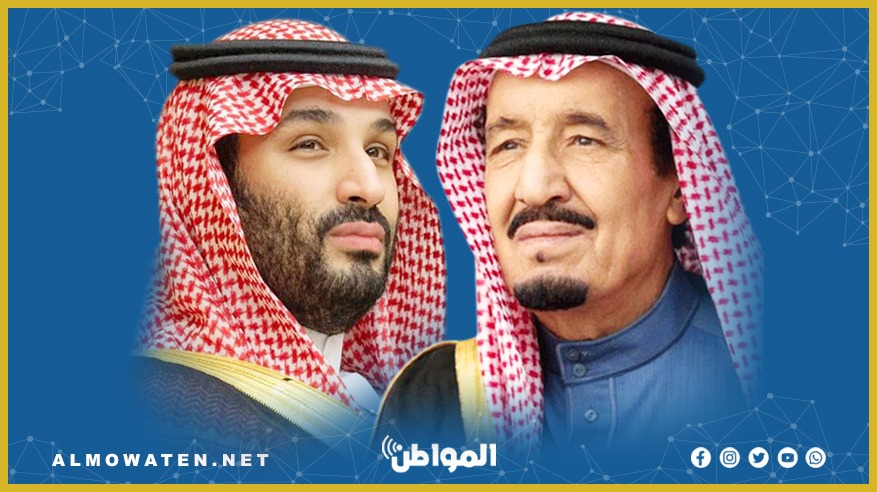 الملك سلمان وولي العهد يعزيان ملك البحرين في وفاة راشد بن صباح