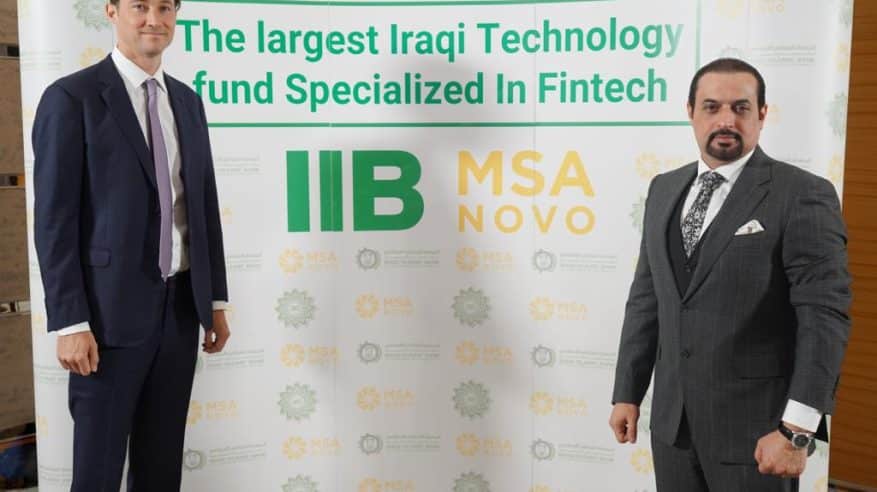 المصرف الإسلامي العراقي وشركة إم إس إيه نوفو يطلقان أول وأكبر صندوق تكنولوجي مستقل يركز على العراق