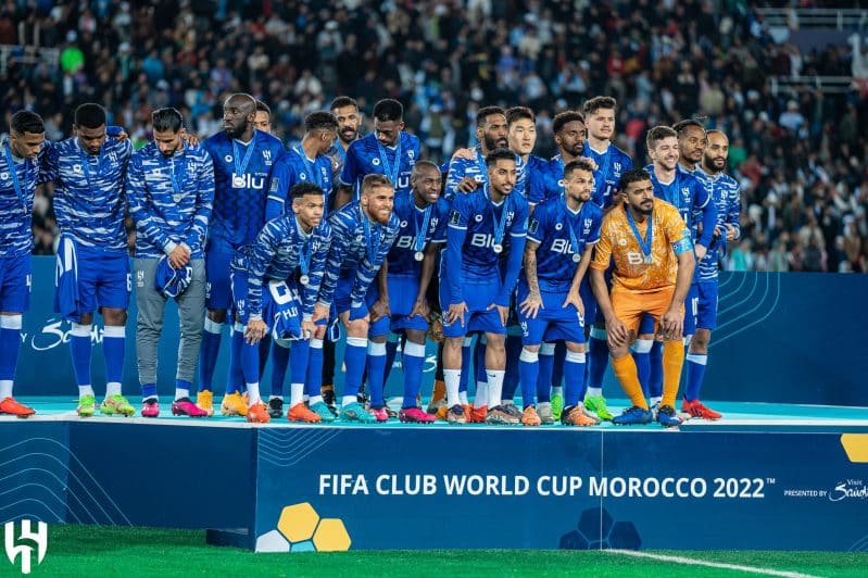 الهلال