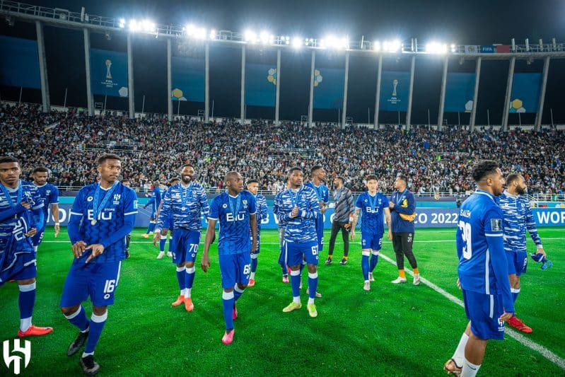 الهلال