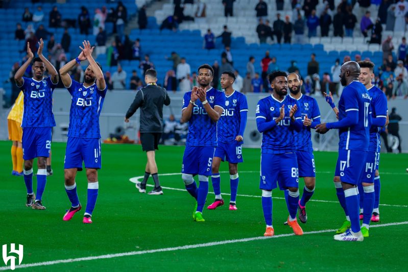 الهلال