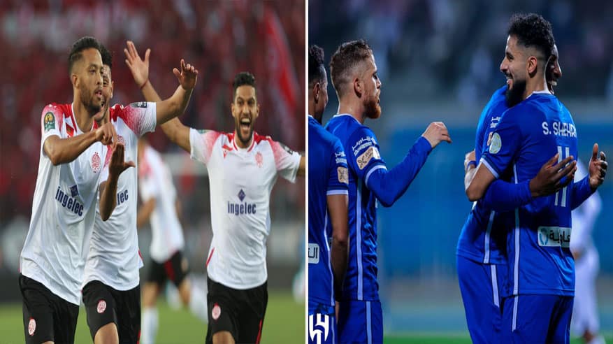 تشكيل مباراة الهلال والوداد المتوقع