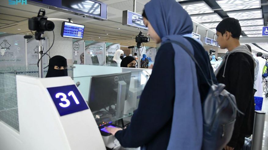 السعودية تتيح تأشيرة الزيارة إلكترونيًا لرعايا 63 دولة