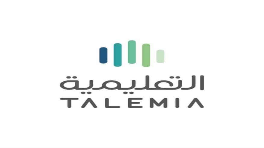 وظائف بـ شركة تطوير للخدمات التعليمية TALEMIA